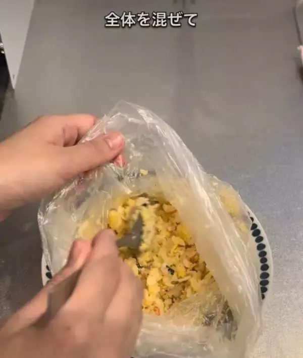 「ご飯と卵を袋に入れて3分　完成したモノに「これすごい」「早速試す」」の画像