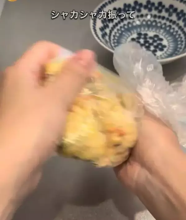 「ご飯と卵を袋に入れて3分　完成したモノに「これすごい」「早速試す」」の画像