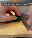 「深い切り込みを入れたニンジン　ピーラーで削ってみたら「コレはすごい！」」の画像5