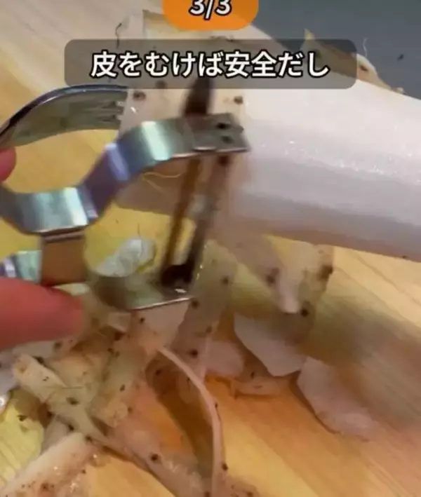 「深い切り込みを入れたニンジン　ピーラーで削ってみたら「コレはすごい！」」の画像