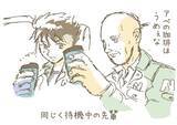 「「今日中に帰るの無理っぽいな…」　漫画で描く『トラック業界の問題』に反響」の画像4