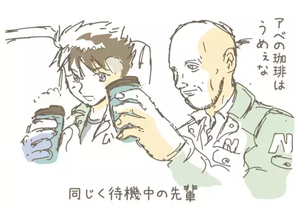 「「今日中に帰るの無理っぽいな…」　漫画で描く『トラック業界の問題』に反響」の画像
