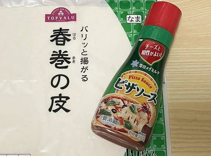 余った春巻きの皮、こうやって食べる　『2枚重ねて』焼いた結果に「絶対また作る」