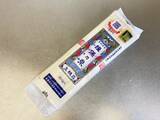 「めんつゆかける前にのせてみて！　そうめんの意外な具材に「一気に満足度アップ」」の画像1
