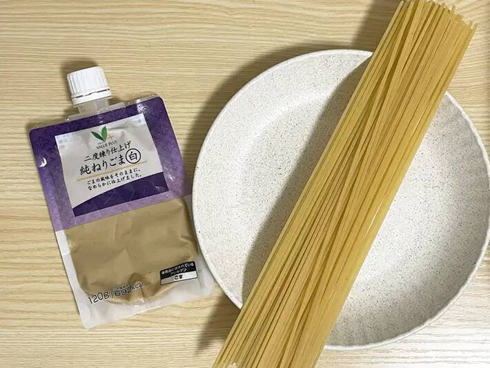 ソースに『大さじ1杯』混ぜるだけ　香ばしいペーストで簡単和風パスタに