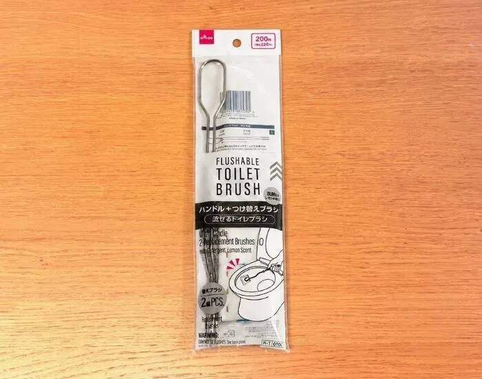 トイレブラシはもう洗いません！　そのまま流せるダイソーのアイテムが超優秀