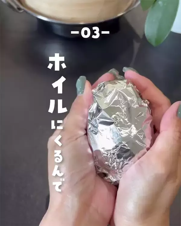 「『種』をパックに入れたら…　アボカドの裏技に「これは気になる！」」の画像