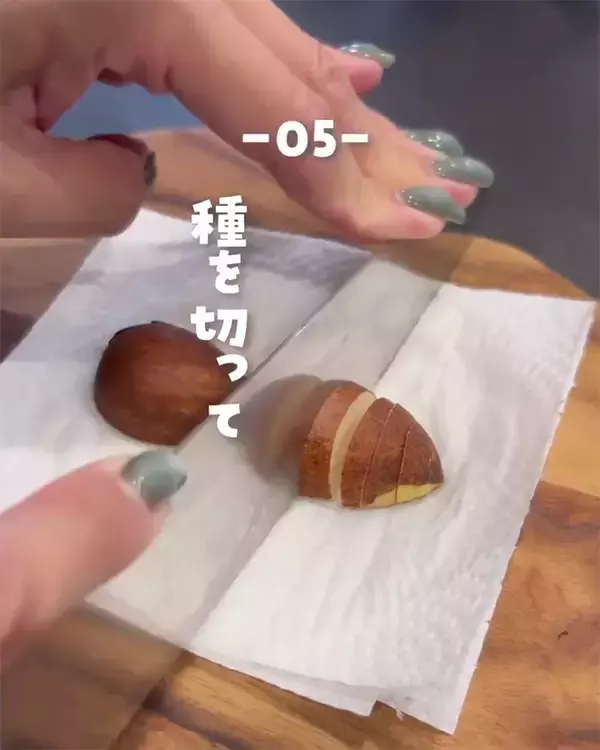 「『種』をパックに入れたら…　アボカドの裏技に「これは気になる！」」の画像