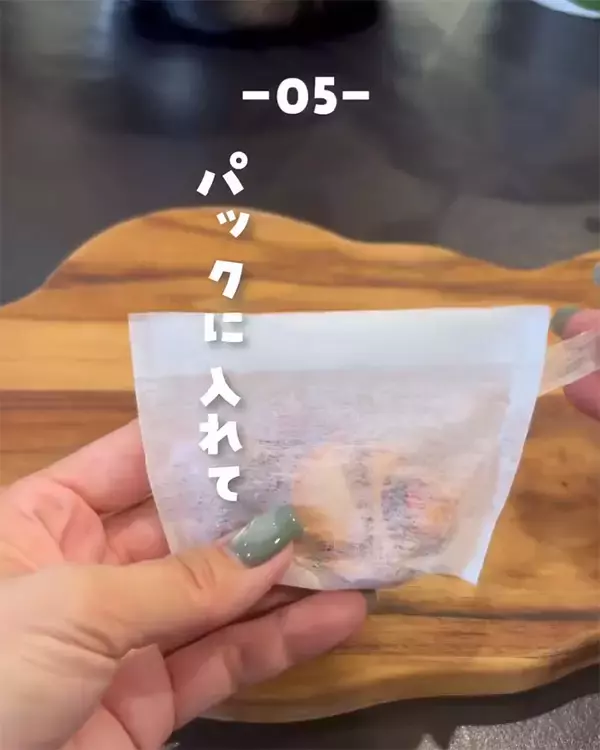 「『種』をパックに入れたら…　アボカドの裏技に「これは気になる！」」の画像