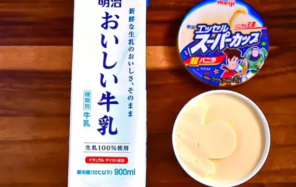 「牛乳と混ぜるだけでOK！　管理栄養士が考えた『3つの簡単ドリンク』が夏にぴったり【アイスレシピ】」の画像