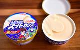 「牛乳と混ぜるだけでOK！　管理栄養士が考えた『3つの簡単ドリンク』が夏にぴったり【アイスレシピ】」の画像2