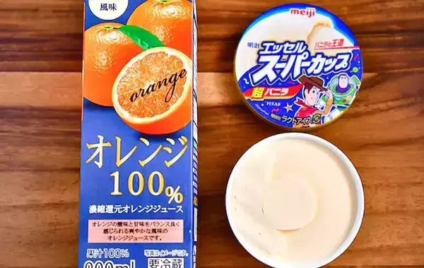 「牛乳と混ぜるだけでOK！　管理栄養士が考えた『3つの簡単ドリンク』が夏にぴったり【アイスレシピ】」の画像