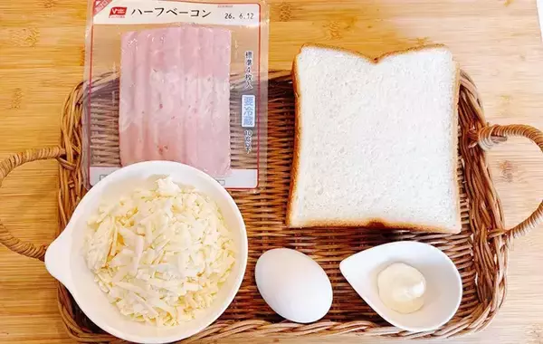 「玉子焼き器に『食パン』を押しつけて？　できた一品に「忙しい朝にピッタリ」「食べ応え抜群！」」の画像