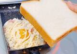 「玉子焼き器に『食パン』を押しつけて？　できた一品に「忙しい朝にピッタリ」「食べ応え抜群！」」の画像5