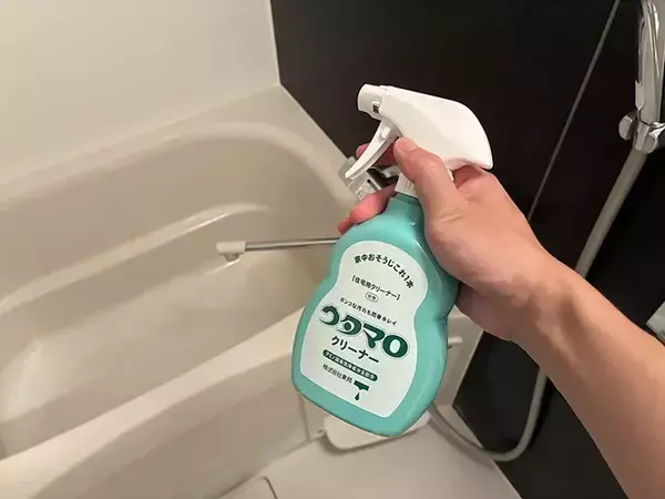 「ウタマロクリーナーは風呂掃除でも便利！　4分で簡単に蛇口が「ピカピカ」」の画像