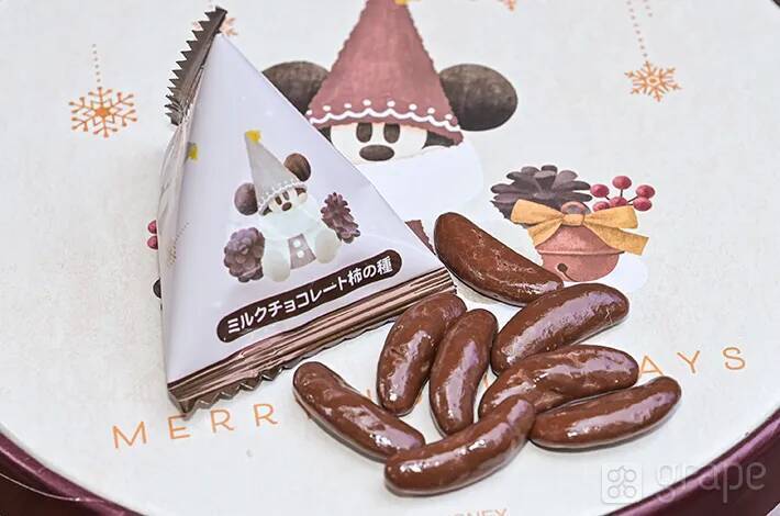 職場への『ディズニー土産』に困ったらコレ！　甘いの苦手でもOKな大容量アソート【45袋入り】