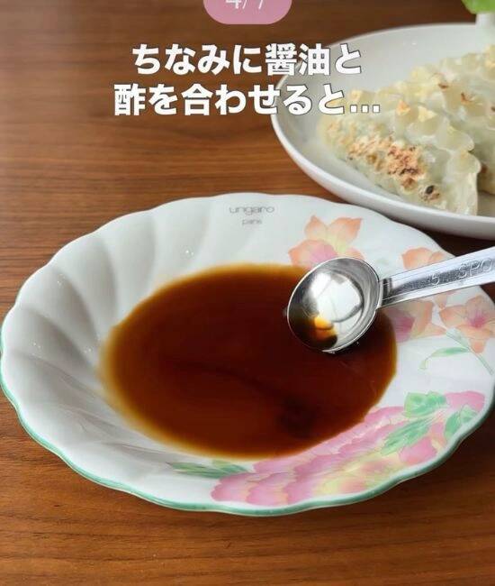 ウスターソースに『酢』を加えて！　混ぜた結果に「やってみたくなる」「こういうの好き」