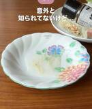 「ウスターソースに『酢』を加えて！　混ぜた結果に「やってみたくなる」「こういうの好き」」の画像11