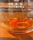 「ウスターソースに『酢』を加えて！　混ぜた結果に「やってみたくなる」「こういうの好き」」の画像12