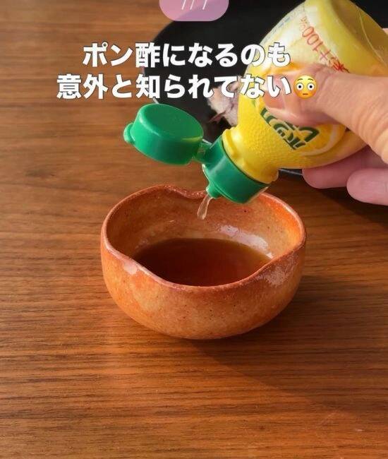 ウスターソースに『酢』を加えて！　混ぜた結果に「やってみたくなる」「こういうの好き」