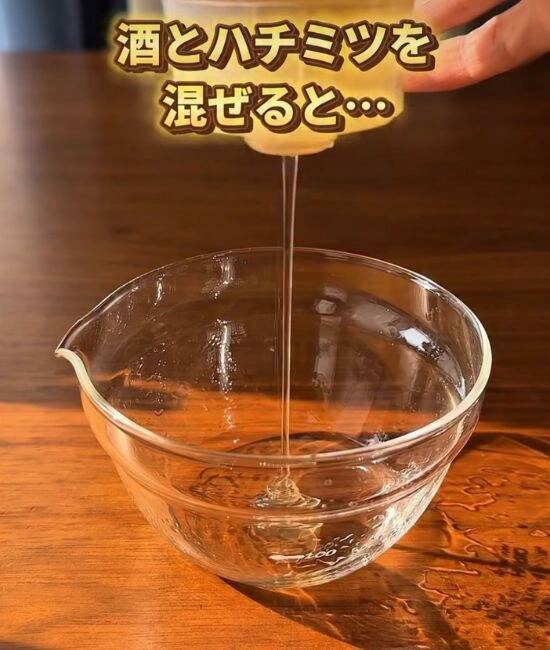 ウスターソースに『酢』を加えて！　混ぜた結果に「やってみたくなる」「こういうの好き」