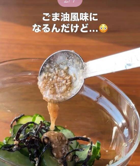 ウスターソースに『酢』を加えて！　混ぜた結果に「やってみたくなる」「こういうの好き」