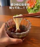 「ウスターソースに『酢』を加えて！　混ぜた結果に「やってみたくなる」「こういうの好き」」の画像9