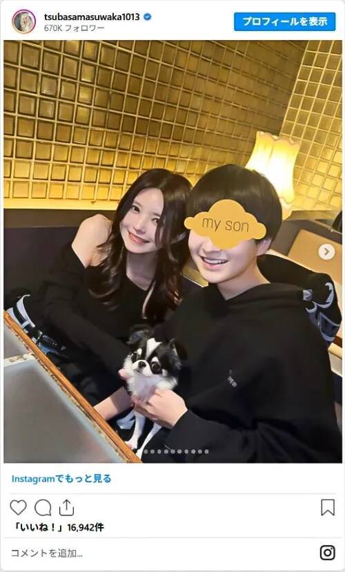 親子の仲よすぎ！　益若つばさ、鈴木紗理奈、瀬戸朝香が見せた『母の顔』に反響