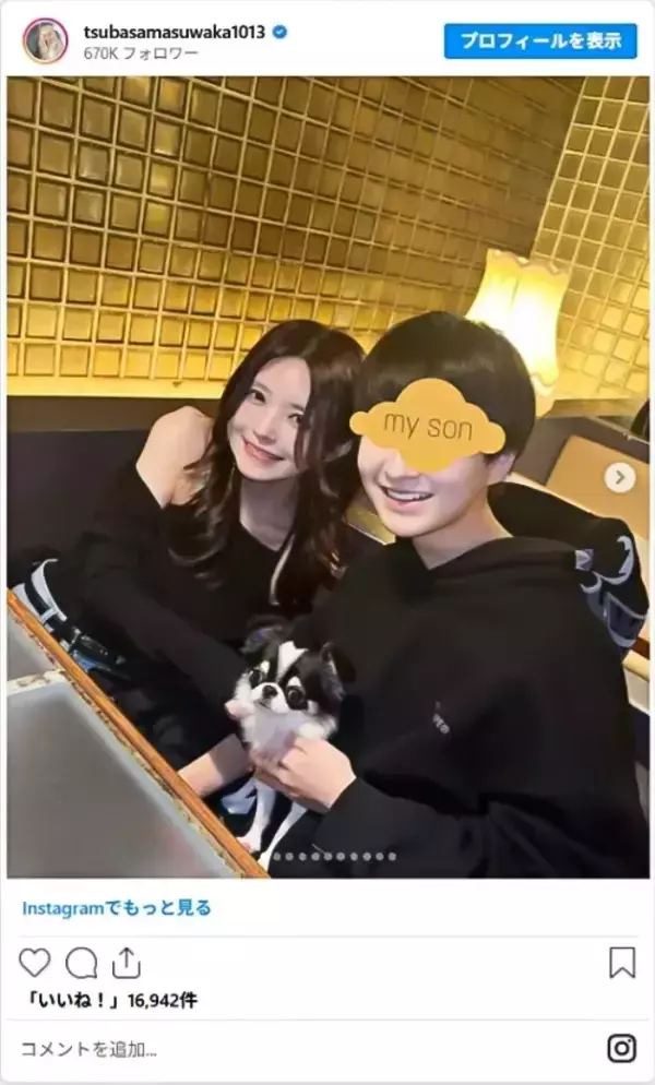 「親子の仲よすぎ！　益若つばさ、鈴木紗理奈、瀬戸朝香が見せた『母の顔』に反響」の画像