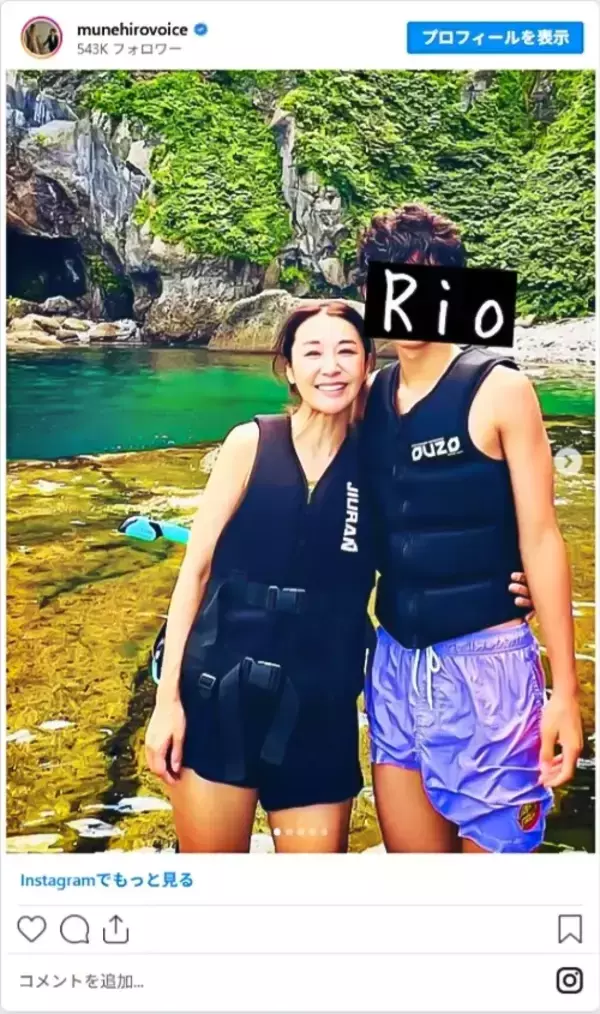 「親子の仲よすぎ！　益若つばさ、鈴木紗理奈、瀬戸朝香が見せた『母の顔』に反響」の画像