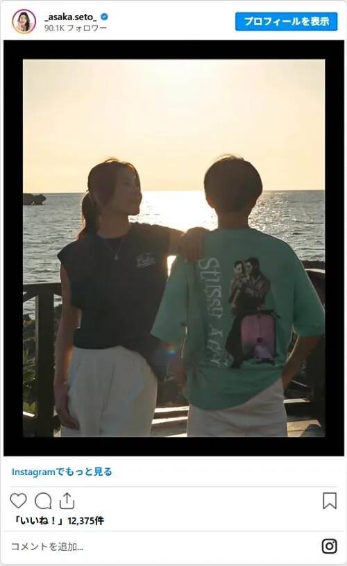 親子の仲よすぎ！　益若つばさ、鈴木紗理奈、瀬戸朝香が見せた『母の顔』に反響