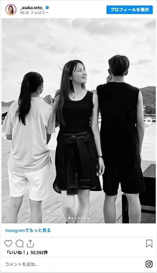 親子の仲よすぎ！　益若つばさ、鈴木紗理奈、瀬戸朝香が見せた『母の顔』に反響