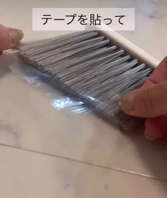 義母も絶賛の掃除術！　床に落ちた髪の毛は…　「なるほど」「今日から実践」