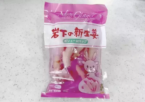 「ゆで卵とマヨネーズを混ぜて…　意外なちょい足しに「ウマすぎて夫が驚いた」」の画像
