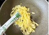 「タマネギだけのパスタ　味つけに『小さじ1杯』入れると？「上品な和風の味わい」」の画像4