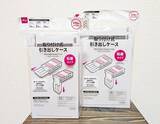 「「家中のテーブル裏に貼りたくなる」　SNSでバズった！ダイソー『220円の引き出しケース』を試してみた」の画像2