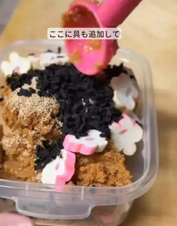 「扱いにくい『袋入り』の味噌　おすすめ保存法に「なるほど」「コレいいかも」」の画像