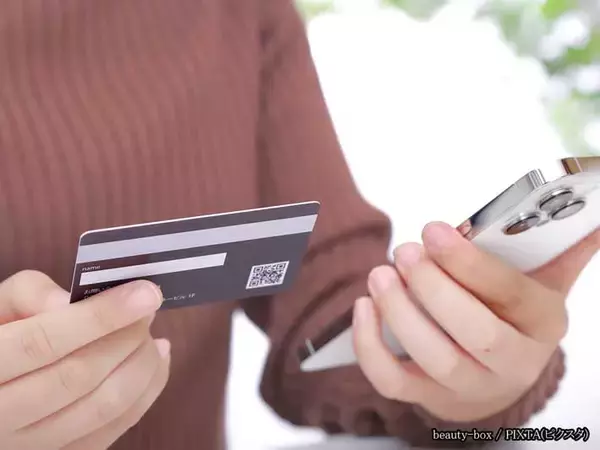 「久しぶりに海外旅行する人、要注意　チェックインカウンターで指摘されたことが？「知らなかった」」の画像