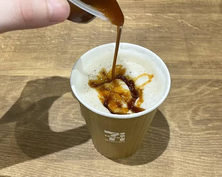 「何度でもリピートしたくなるおいしさ」　コンビニで見つけた80円のシロップを使うと…