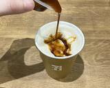 「「何度でもリピートしたくなるおいしさ」　コンビニで見つけた80円のシロップを使うと…」の画像4