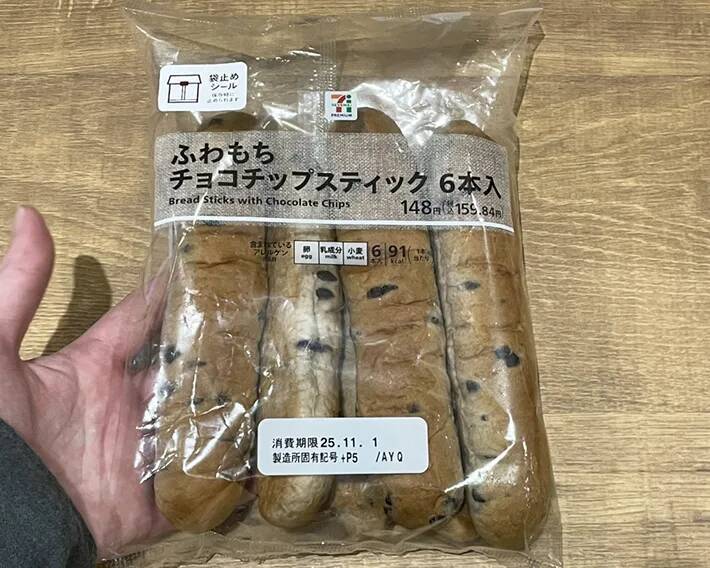 「何度でもリピートしたくなるおいしさ」　コンビニで見つけた80円のシロップを使うと…