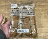 「「何度でもリピートしたくなるおいしさ」　コンビニで見つけた80円のシロップを使うと…」の画像6