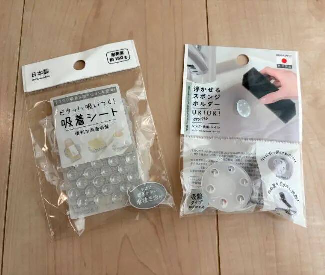 洗面台にスポンジ直置きしないで！　100均で作った「浮かせる収納」でぬめり消えた