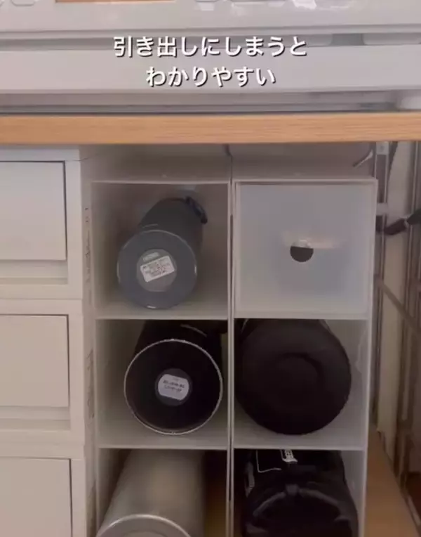 「無印の小物収納ボックスはキッチンでも大活躍！　すっぽり収納術に「すぐ真似したい」」の画像