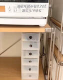 「無印の小物収納ボックスはキッチンでも大活躍！　すっぽり収納術に「すぐ真似したい」」の画像5
