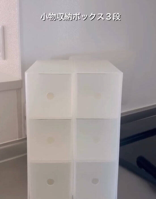 無印の小物収納ボックスはキッチンでも大活躍！　すっぽり収納術に「すぐ真似したい」