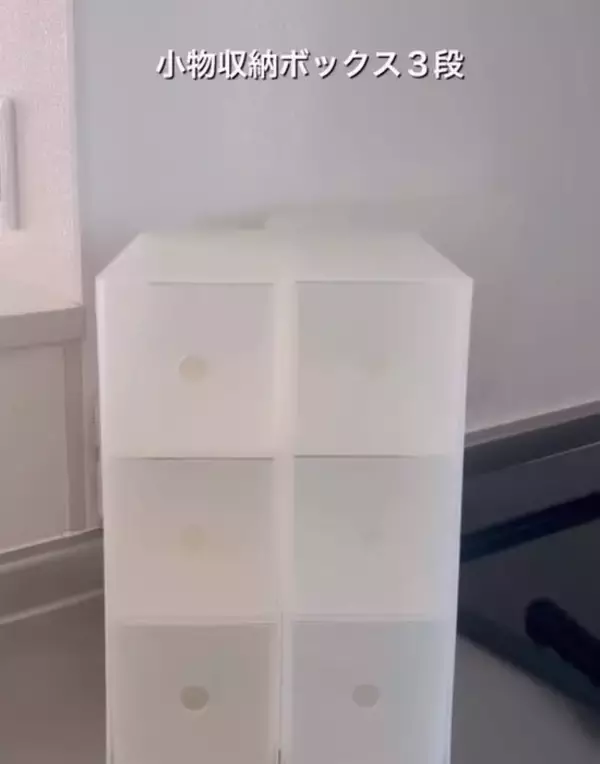 「無印の小物収納ボックスはキッチンでも大活躍！　すっぽり収納術に「すぐ真似したい」」の画像