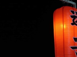 「看板より分かりやすい」　兵庫県で見つけた提灯に7万人が『いいね』