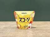「新商品『からあげクン スコーンとろけるクアトロチーズ味』　一口食べてみると…？【実食レビュー】」の画像3