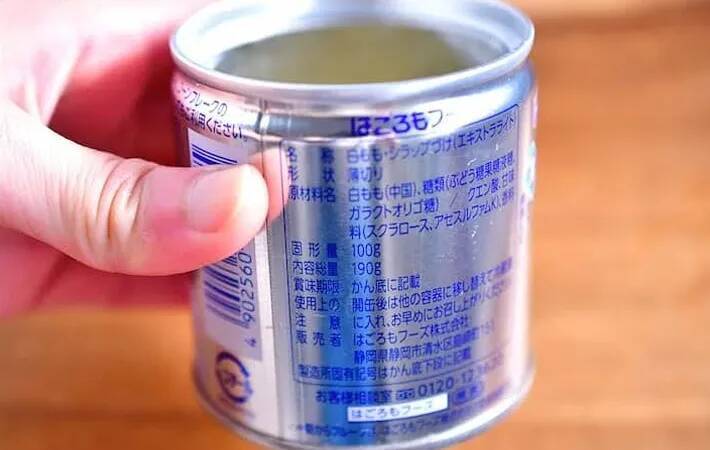 製氷皿に紅茶と桃缶を入れて…　管理栄養士が試した夏ドリンクに「薄まらない！」「家でも大満足」
